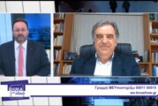 Μια Ευρώπη του «βλέποντας και κάνοντας» – δυστυχώς! Και μια Ελλάδα που αρκείται στο να παρακολουθεί! (Συνέντευξη στον Γιώργο Σιμόπουλο, STAR Κεντρικής Ελλάδος)