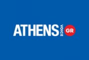 Το δύσβατο μονοπάτι της εξωτερικής πολιτικής (Athens Voice, 5-3-2022)