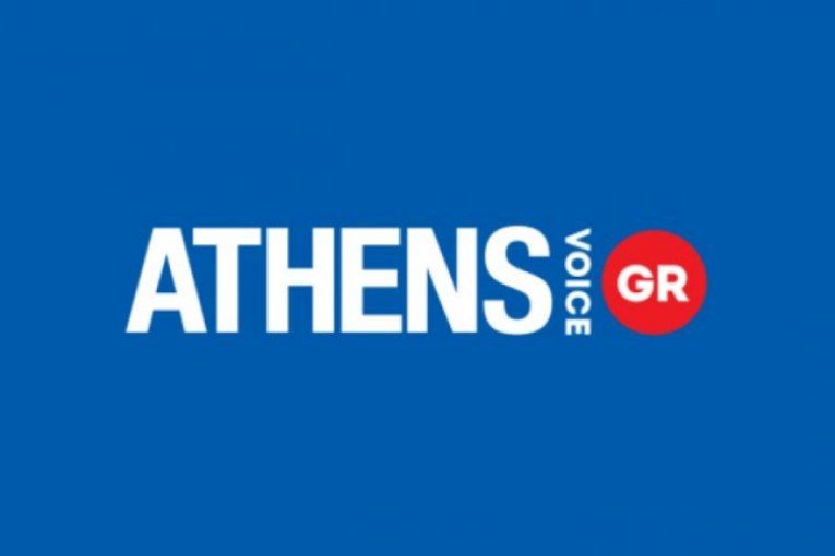 Το κατά Τσίπραν «χάος» (Athens Voice, 14-4-2022)