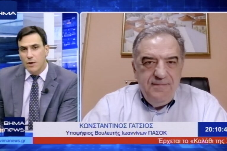 Το ΠΑΣΟΚ παράγοντας πολιτικής σταθερότητας και φορέας ριζοσπαστικών αλλαγών (Συνέντευξη στον Παναγιώτη Μπούρχα, Κεντρικό Δελτίο Ειδήσεων, Βήμα TV, Ιωάννινα, 30-1-2023)