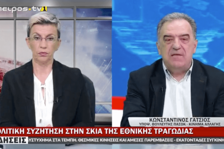 Το απαρέγκλιτα δρομολογημένο έγκλημα των Τεμπών