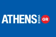 Ιστορική ευθύνη και εθνική υποχρέωση (Athens Voice, 28-6-2024)