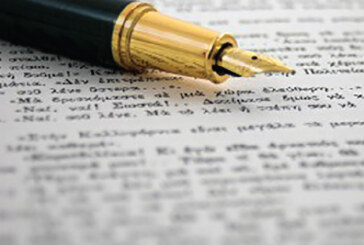 Διάλογος χωρίς γκρίζες σιωπές (με τον Δημήτρη Α. Ιωάννου, ΤΑ ΝΕΑ, 18-2-2026)