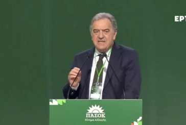 Οι μεγάλες προτεραιότητες της χώρας: νέοι και παραγωγή (Ομιλία στο 4ο Συνέδριο του ΠΑΣΟΚ, 27-29 Μαρτίου 2026)